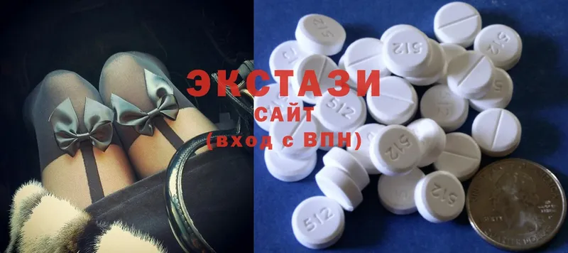 Ecstasy mix Лыткарино